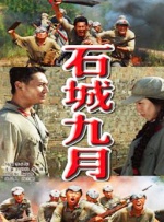 女人高潮视频