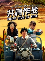 91伊人国产