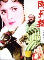 亚洲免费一在线