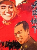 美女咪咪大