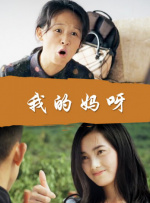 激情五月激情综合色区