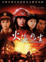 免费看片啪啪
