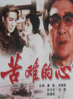日韩在线视频在线观看