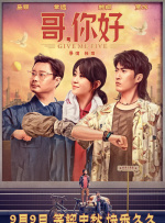 午夜激情在线视频