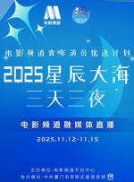 亚洲精品国产日韩