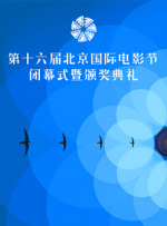 国产一区二区三区免费视频