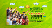 91综合精品网站久久