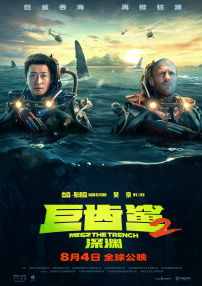 怡春院久久