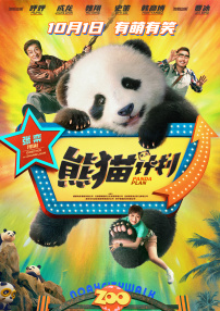 亚洲免费一级视频