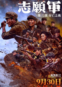 看黄色大片