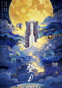 天天爱天天操天天干