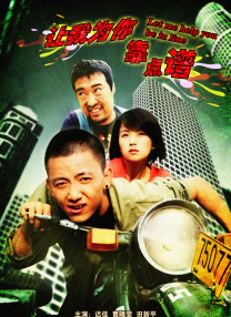 在线啊v视频