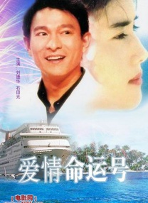 一本到视频在线观看
