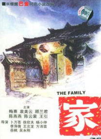 午夜亚洲福利在线老司机