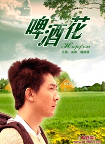 在线视频精品一区