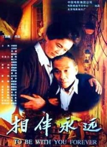 乱e伦有声小说