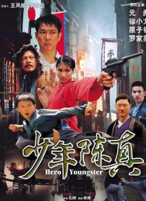 国产在线98福利播放视频免费