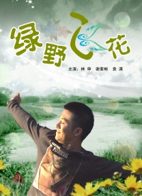 精品成人一区二区