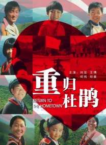 青娱乐视屏