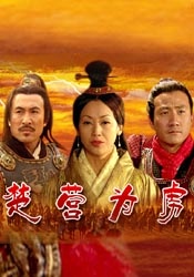 卢东亮在北京的豪宅