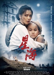 国产成人h综合亚洲欧美在线