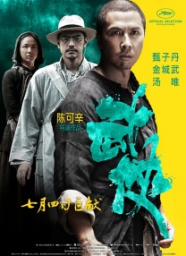 看全色黄大色黄大片毛片