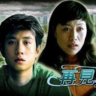 姑姑好(百合gl)小说免费阅读