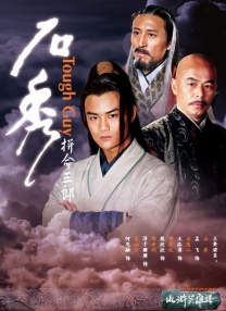 中文字幕资源站