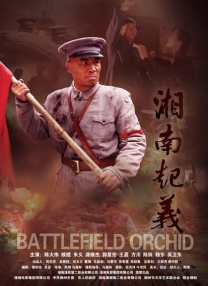 在线欧美一区