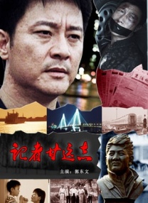 pans国产大尺度私密视频