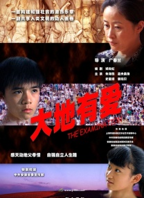 久久精品免费一区二区视