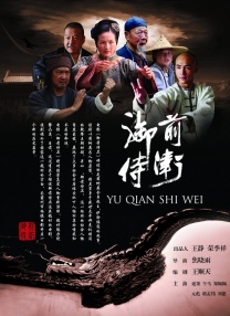 欧美色图亚洲天堂