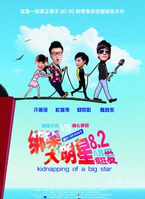 美女尿口网站