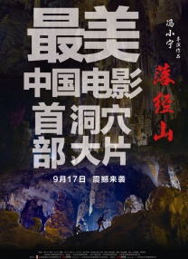 无人精品乱码一区二区三区