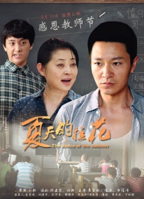 美女视频免费福利网站