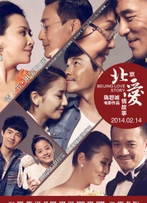 中国有嘻哈第一季在线观看