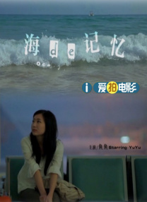 欧美亚洲国产一区