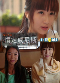 免费看xxx