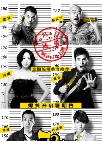 综合在线播放