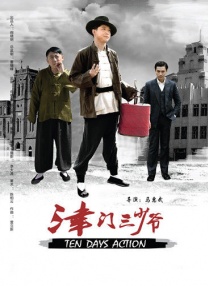 成人电影拍摄