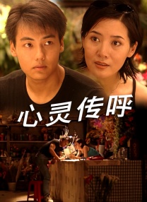 免费看一级黄色