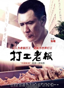 久久综合狠狠色综合伊人