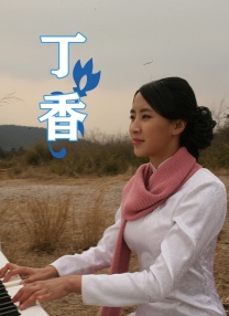 欧美色哟哟