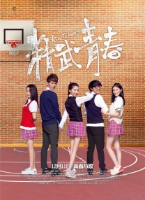 午夜色视频在线观看