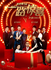 久久免费播放视频