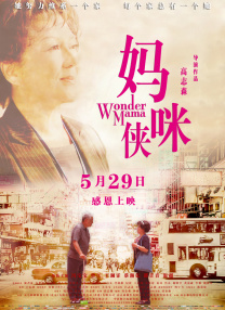 色丁香久久