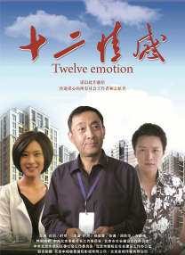 777奇米影视一区二区三区