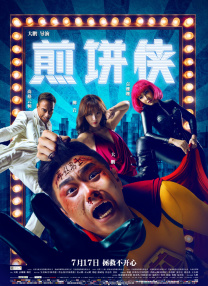 亚洲精品视频在线