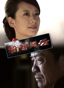 嗯啊跟校草在教室里做h视频