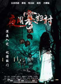 亚洲人成网77777亚洲